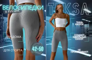 Дизайн визиток, открыток, пригласительных, карточек для МП…