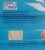памперсы Super Seni classic  размер XL-4