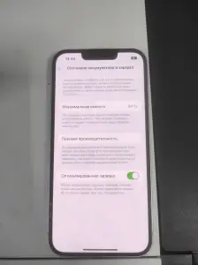 Iphone 14 128