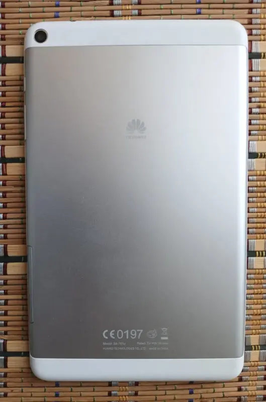 Планшет Huawei MediaPad T1 8.0 8GB (3G), полный комплект