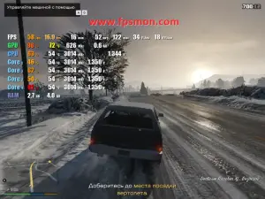 Компьютер AMD X4 640/GTX 260/4GB RAM/HDD 200GB
