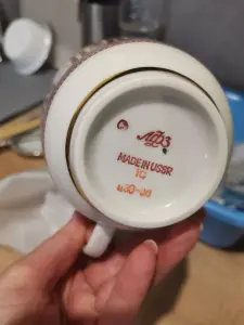 Чайный сервиз
