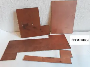 Гетинакс двусторонний для печатных плат (куски)