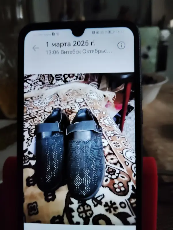 Женские сабо