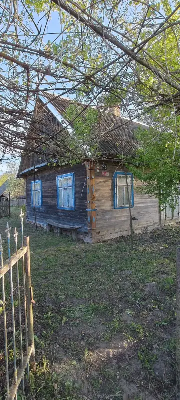 Дом
