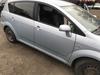 Б/У запчасти Toyota Corolla Verso 2004-2009 с доставкой