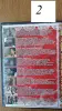 DVD диски: разные жанры. Часть 1 из 2-х.