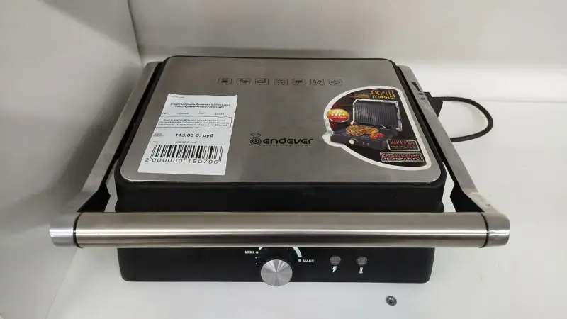 Электрогриль Endever Grillmaster 225 (серебристый/черный)