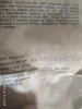 Крышки закаточные многоразовые космические
