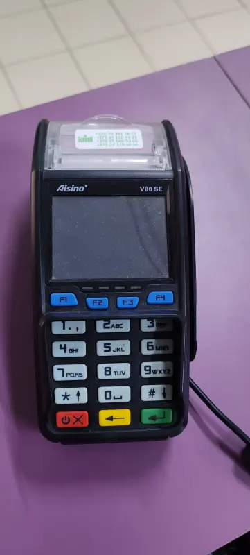 Оборудование для бизнеса - Продам терминал - Вся Беларусь - Фото 2 Продам терминал - Вся Беларусь - 190429 - Доска объявлений Kupika.by - Фото 2