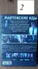 DVD диски: спорт, историческое, документальное