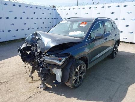 Б/У запчасти Seat Ateca 2016-2020 с доставкой
