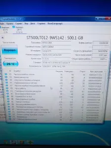 HDD Seagate 2.5 500 гб жесткий диск