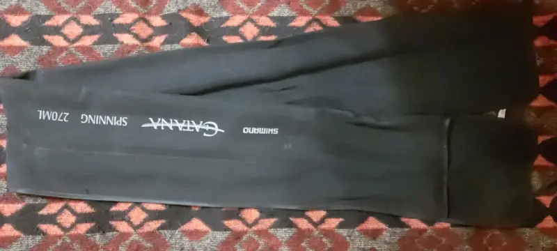 Спиннинг SHIMANO Catana 270
