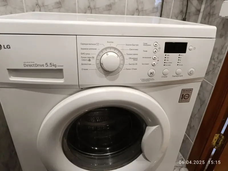 Стиральная машина LG Direct Drive F 8056MD 5,5 кг