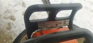 STIHL MC180C-BE бензопила