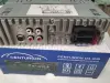 Магнитола USB Centurion Bluetooth