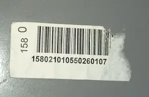 Морозильная камера NORD DF