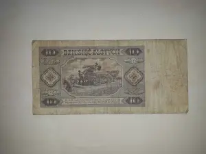 10 злотых 1948 г, Польша, РЕДКАЯ