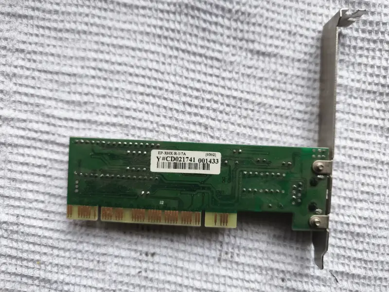 Сетевая карта Surecom EP-320X-R