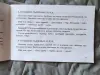 Белорусский язык, работа над ошибками начальная школа