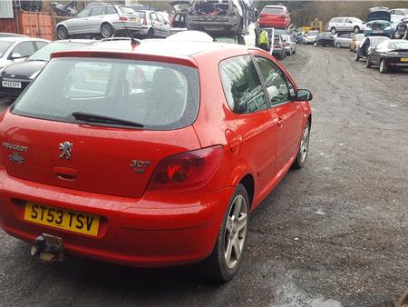 Б/У запчасти Peugeot 307 с доставкой