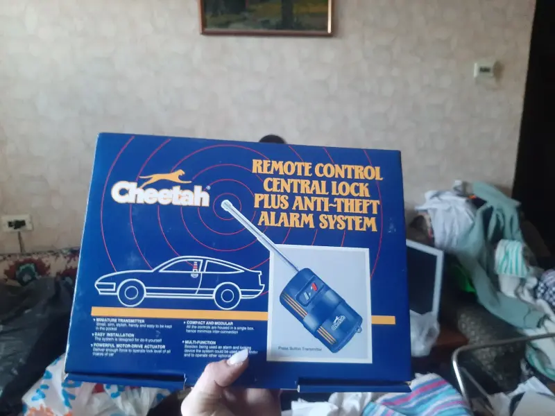 Запчасти