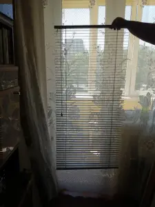 Жалюзи