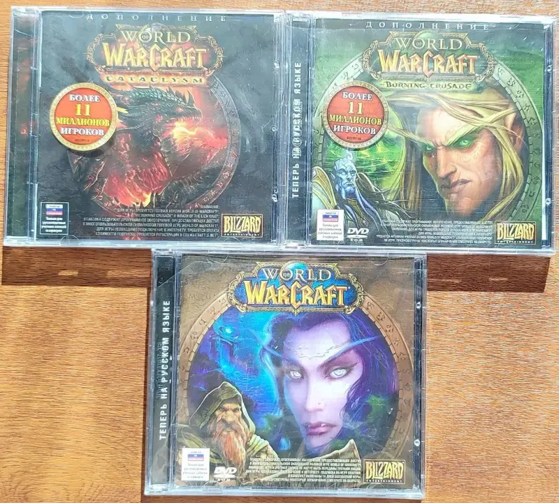 World of WarCraft for PC диски