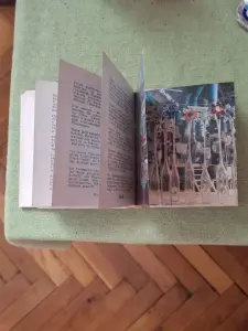 Беларусь Сувенирная мини книга в суперобложке 1977 года