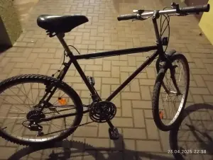 Велосипед горный 26 колеса