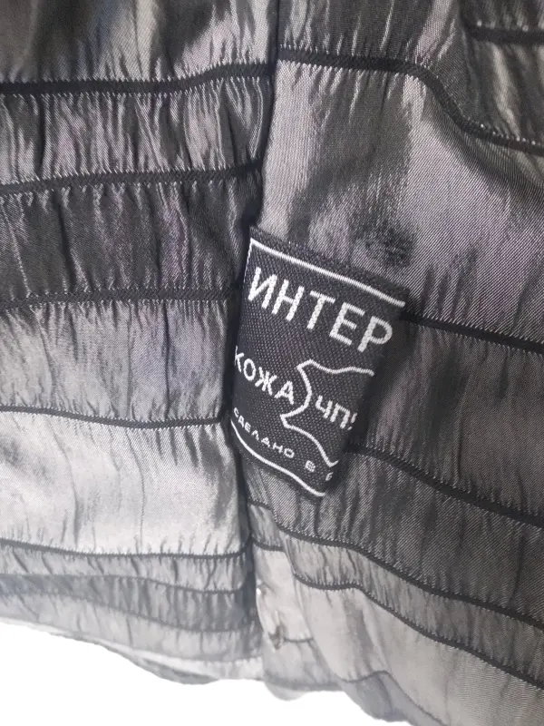 продам куртку
