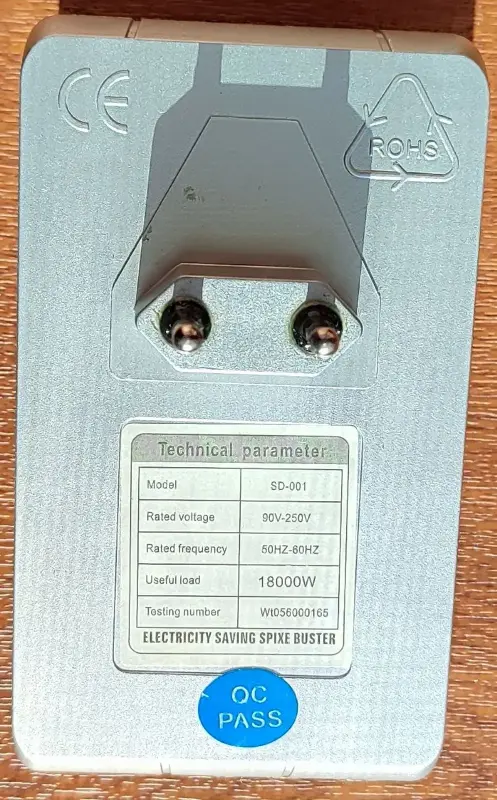 'Энергосберегающий прибор' Electricity Saving Box
