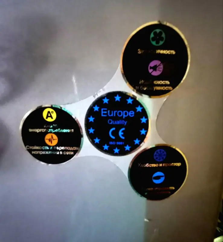 Морозильная камера NORD DF - Вся Беларусь - 191006 - Доска объявлений Kupika.by - Фото 2