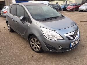 Б/У запчасти Opel Meriva 2010- с доставкой