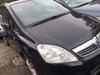 Б/У запчасти Opel Zafira B 2005-2012 с доставкой
