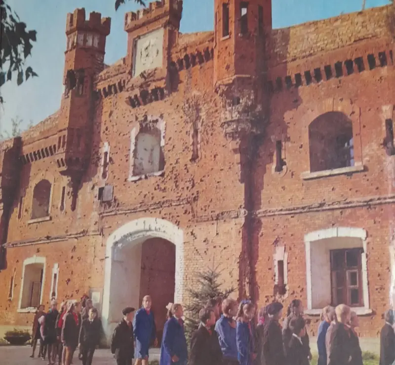 красочный альманах Цитадель славы