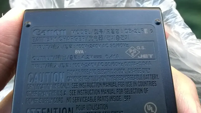 Оригинальное зарядное устройство Canon CB-2LFE