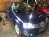 Б/У запчасти Dacia Logan 2004-2012 с доставкой