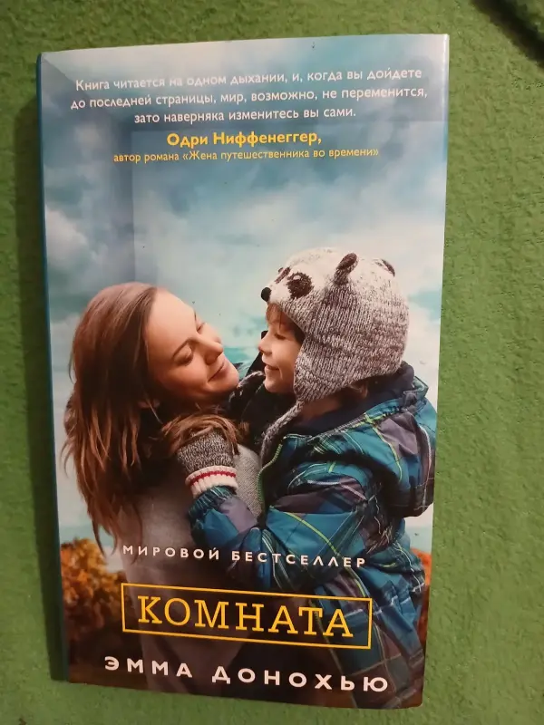 Современные книги в идеальном состоянии