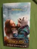 Современные книги в идеальном состоянии