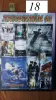 DVD диски: разные жанры. Часть 2 из 2-х