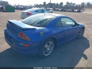 Б/У запчасти Mitsubishi Eclipse 1999-2005 с доставкой