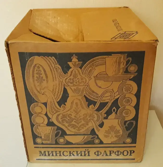 Оригинальная упаковка Минского фарфорового завода (МФЗ)