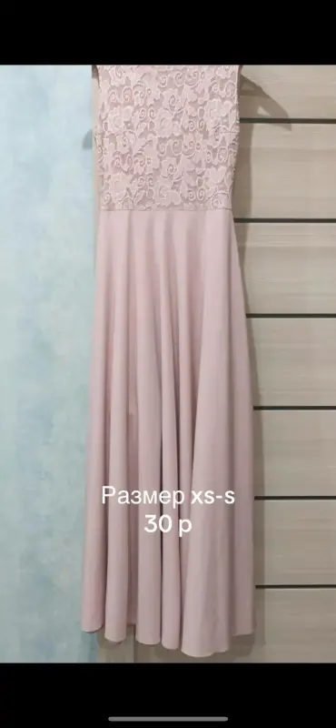 Платья женские