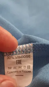 продам цена договорная