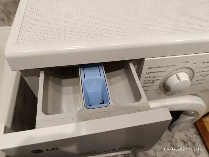 Стиральная машина LG Direct Drive F 8056MD 5,5 кг