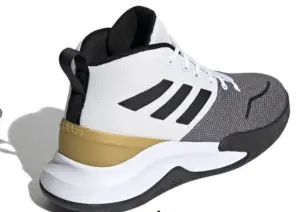 Продам баскетбольные кроссовки Adidas (46 размера)