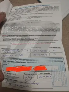 Металлоискатель минелаб икстера елит