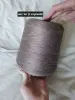 Бобинная пряжа